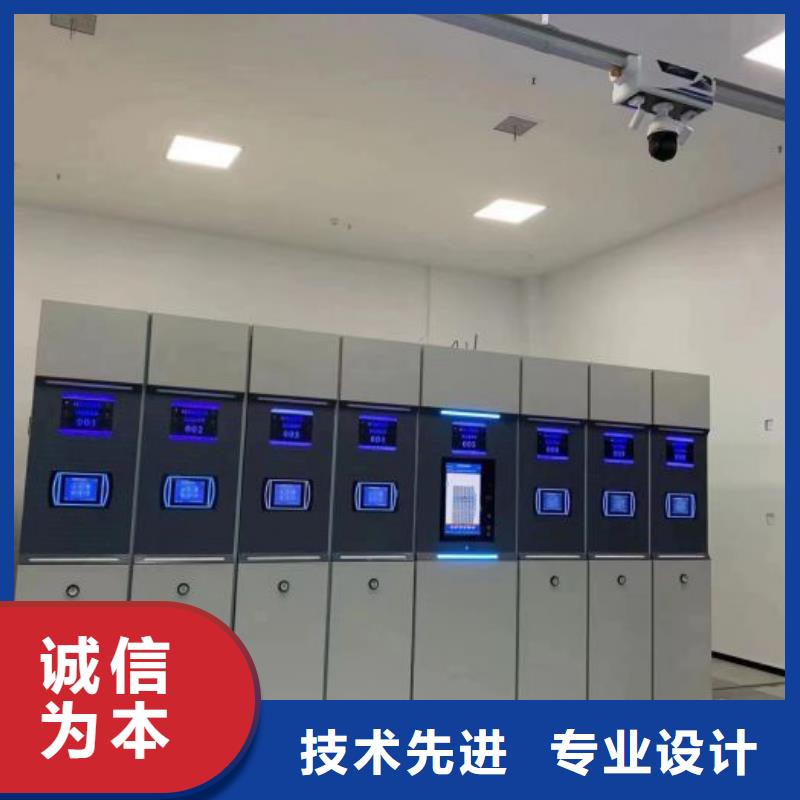 让利客户【凯美】钢质密集柜