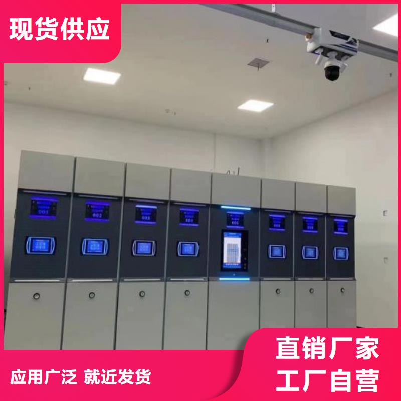 實(shí)力雄厚的密集柜式檔案架供應(yīng)商