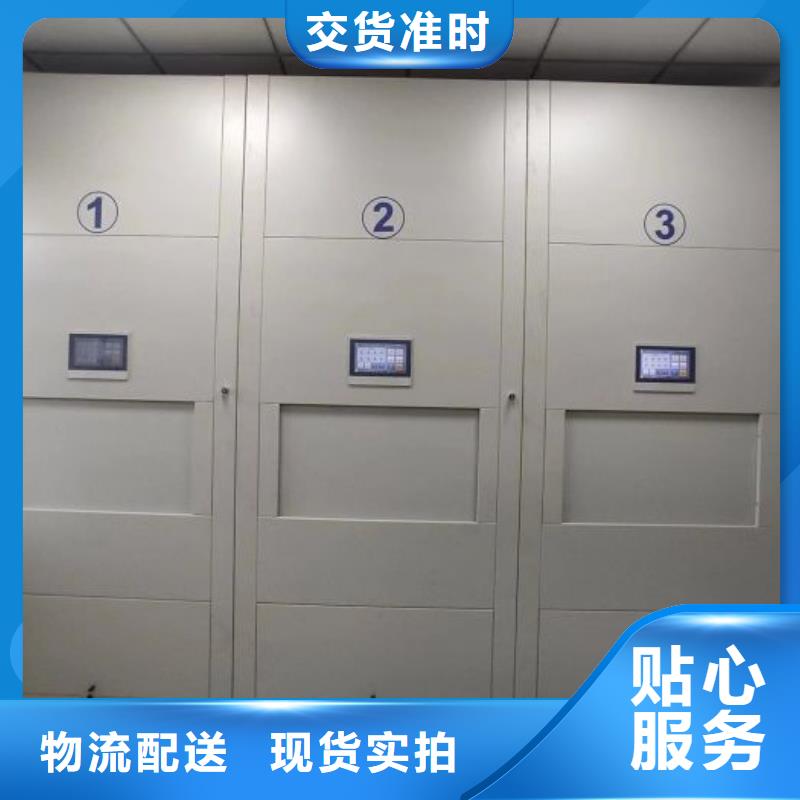制造商來電咨詢【凱美】自選層檔案柜