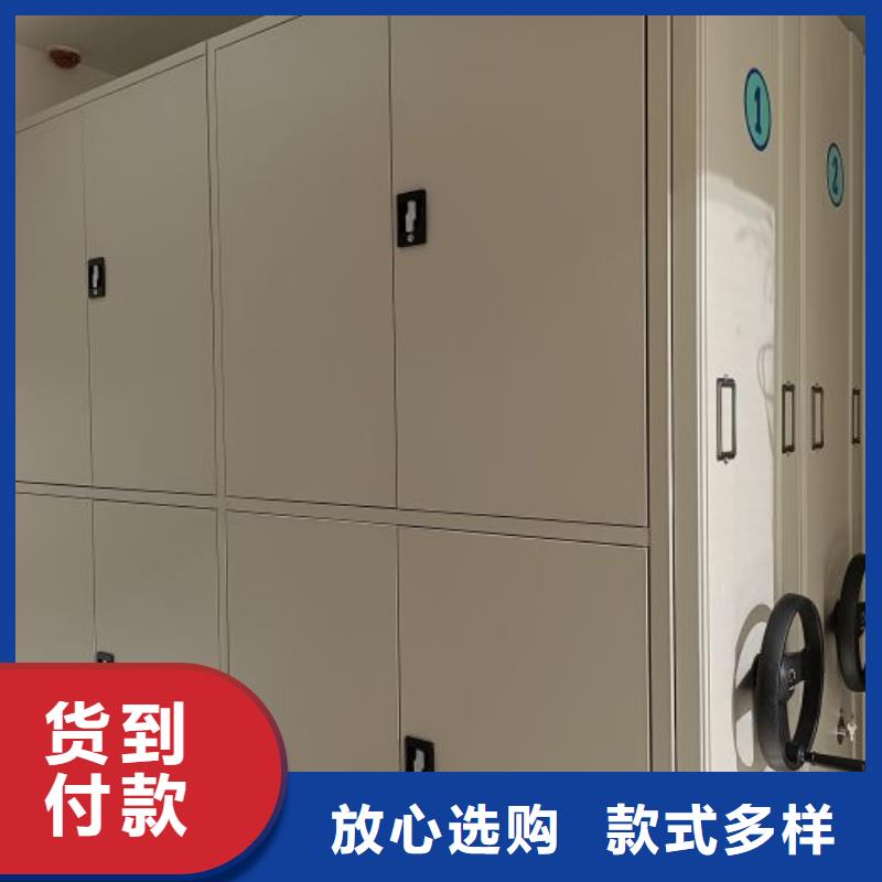 實惠的【凱美】檔案文件密集架