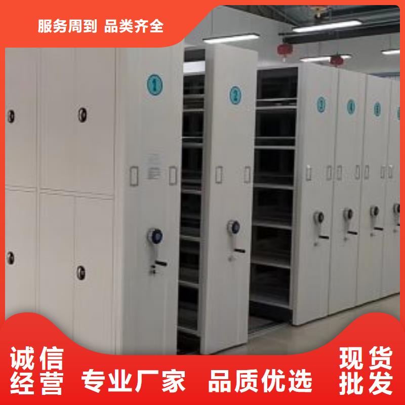 制造商來電咨詢【凱美】自選層檔案柜