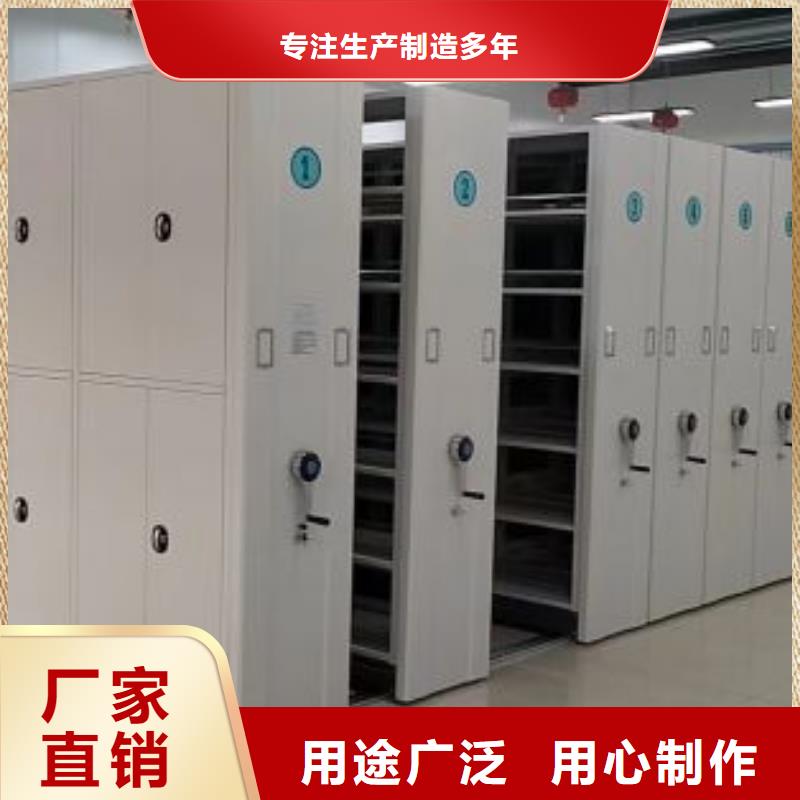 廠(chǎng)家勇敢創(chuàng)造的市場(chǎng)反響【凱美】檔案室用柜