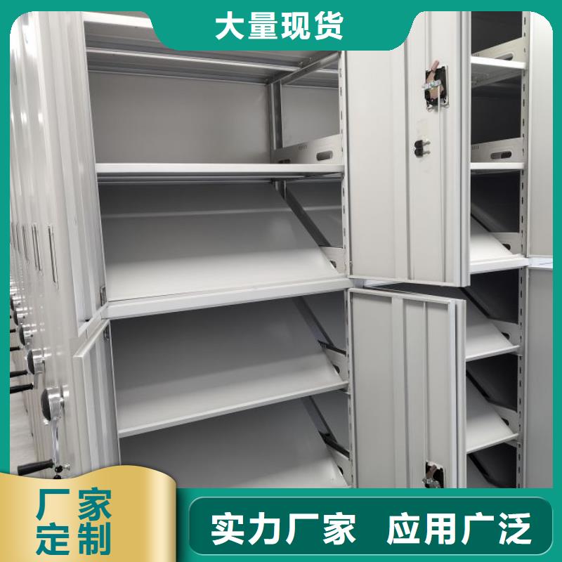 質(zhì)量認(rèn)證【凱美】倉(cāng)庫密集貨架