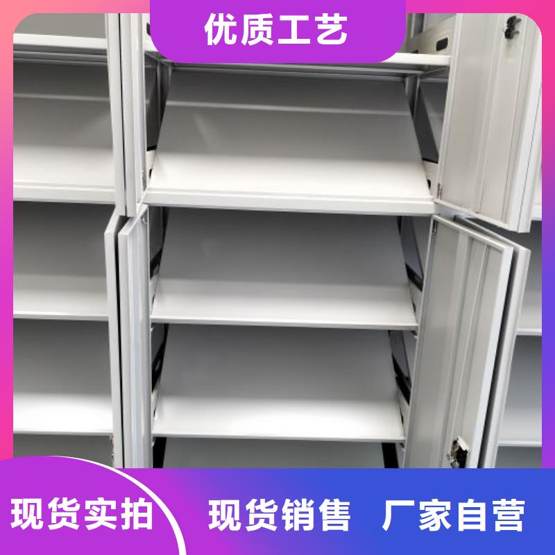 搖把式手動密集架發(fā)貨快品質(zhì)高