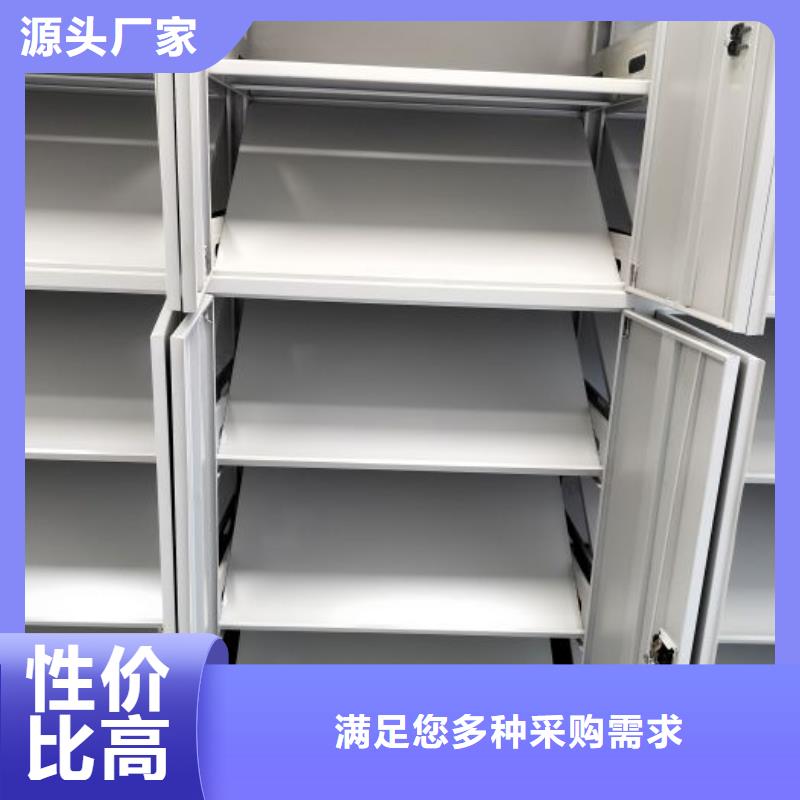 搖把式手動(dòng)密集架發(fā)貨快品質(zhì)高