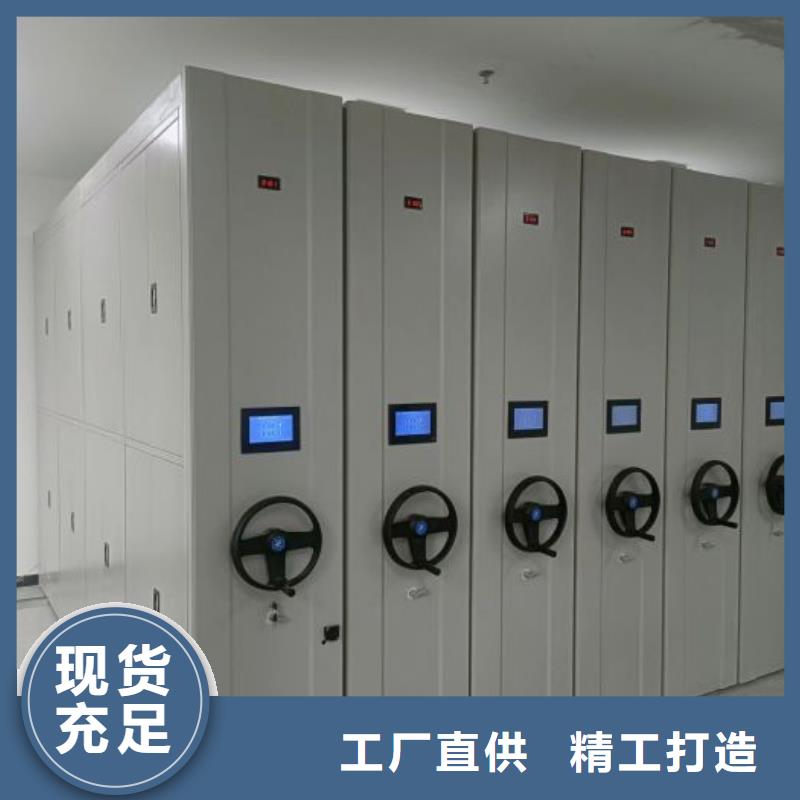 搖把式手動密集架發(fā)貨快品質(zhì)高