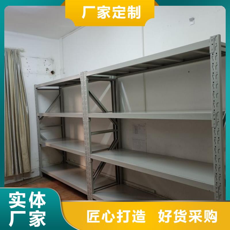 共繪精彩【凱美】倉庫密集貨架