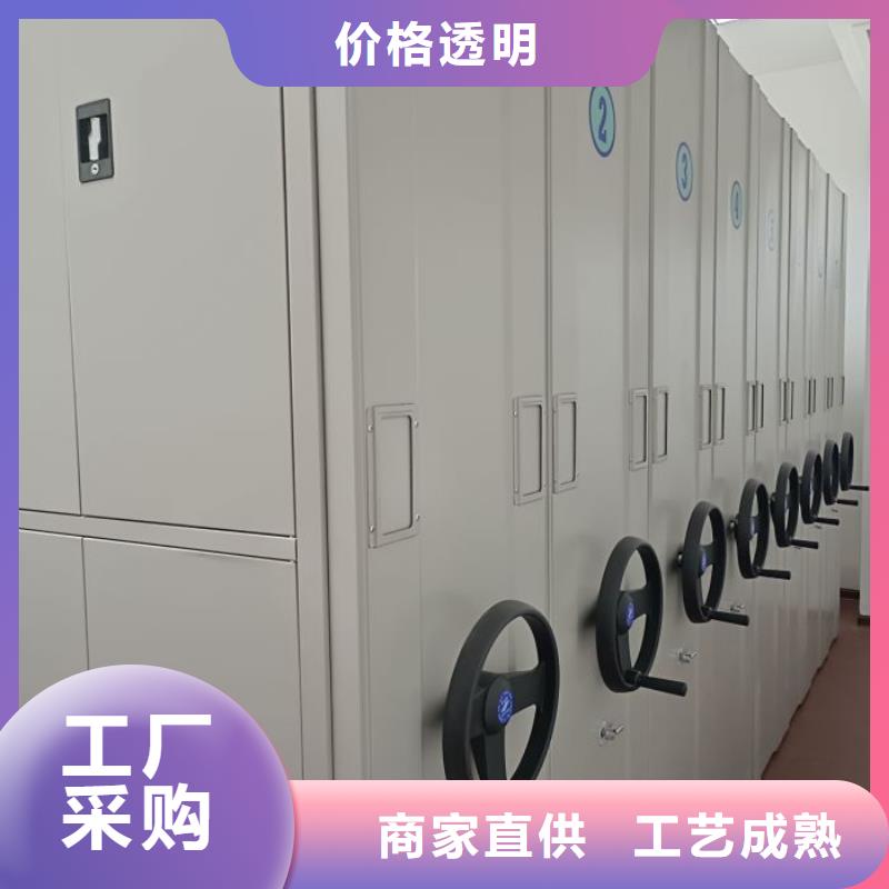 让利客户【凯美】钢质密集柜