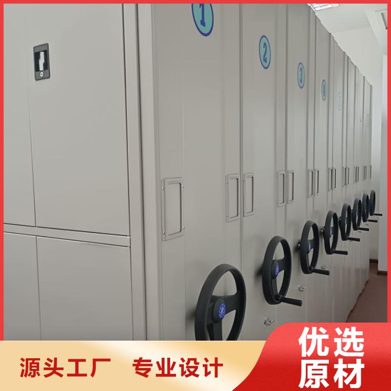 實(shí)力雄厚的密集柜式檔案架供應(yīng)商