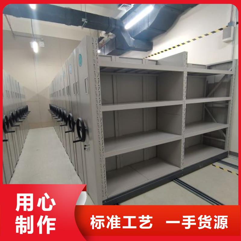 共繪精彩【凱美】倉庫密集貨架