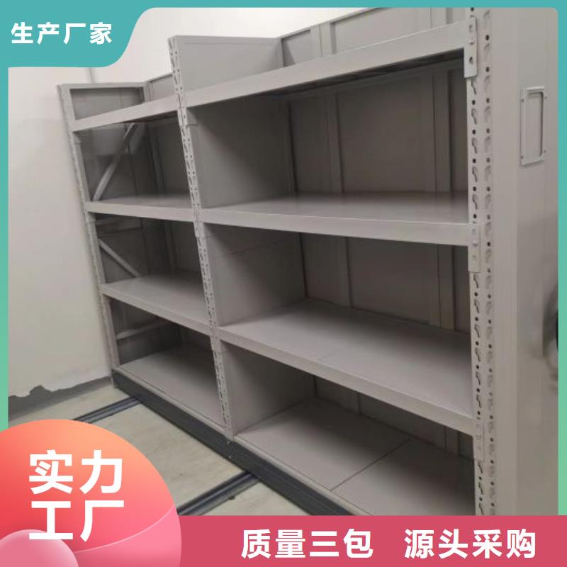 質(zhì)量認證【凱美】倉庫密集貨架