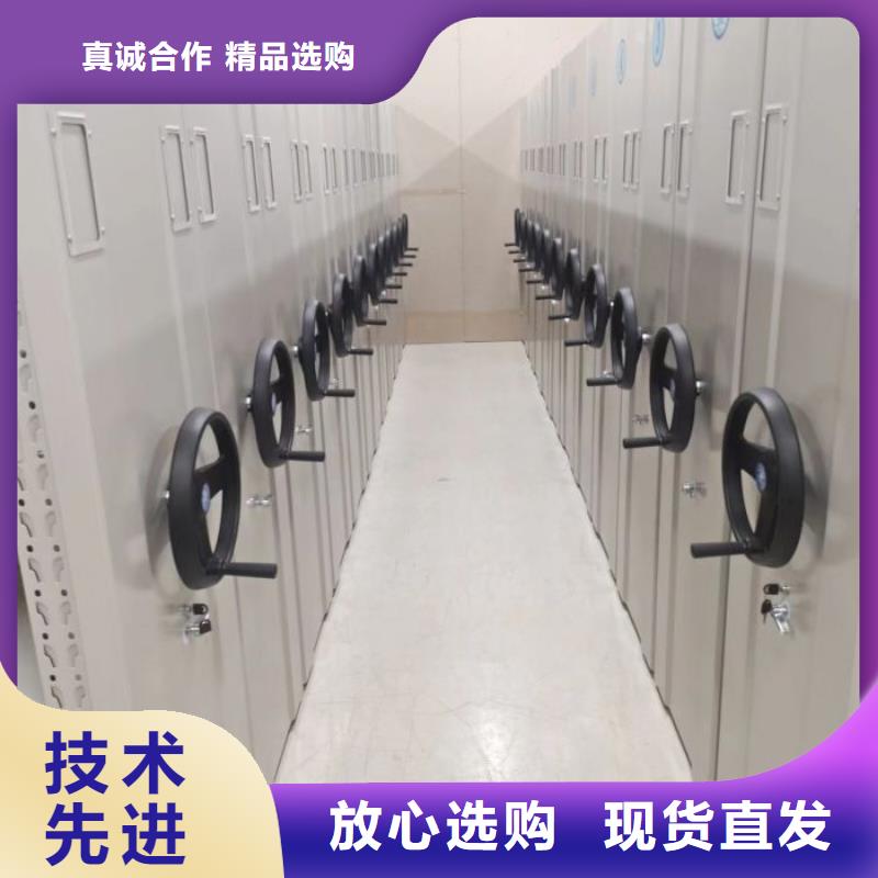 更多咨詢【凱美】全封閉式檔案柜