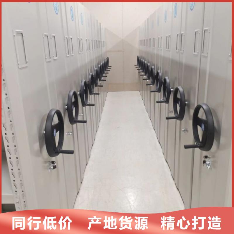 文件檔案柜客戶至上
