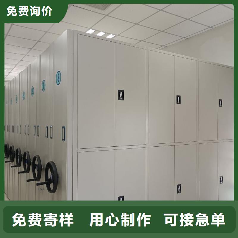 實(shí)力雄厚的密集柜式檔案架供應(yīng)商