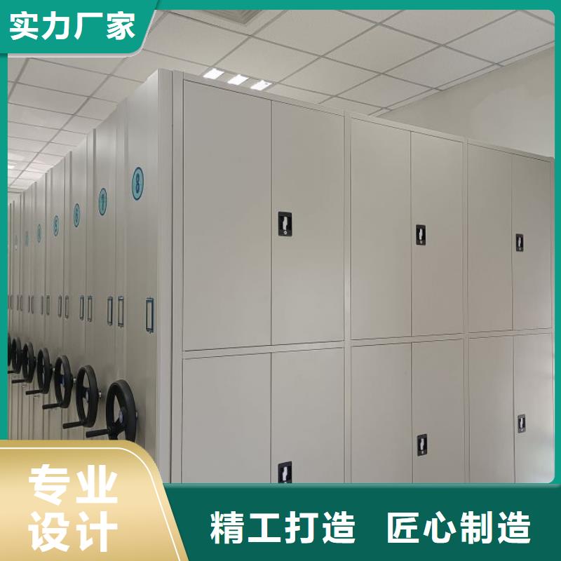廠(chǎng)家勇敢創(chuàng)造的市場(chǎng)反響【凱美】檔案室用柜