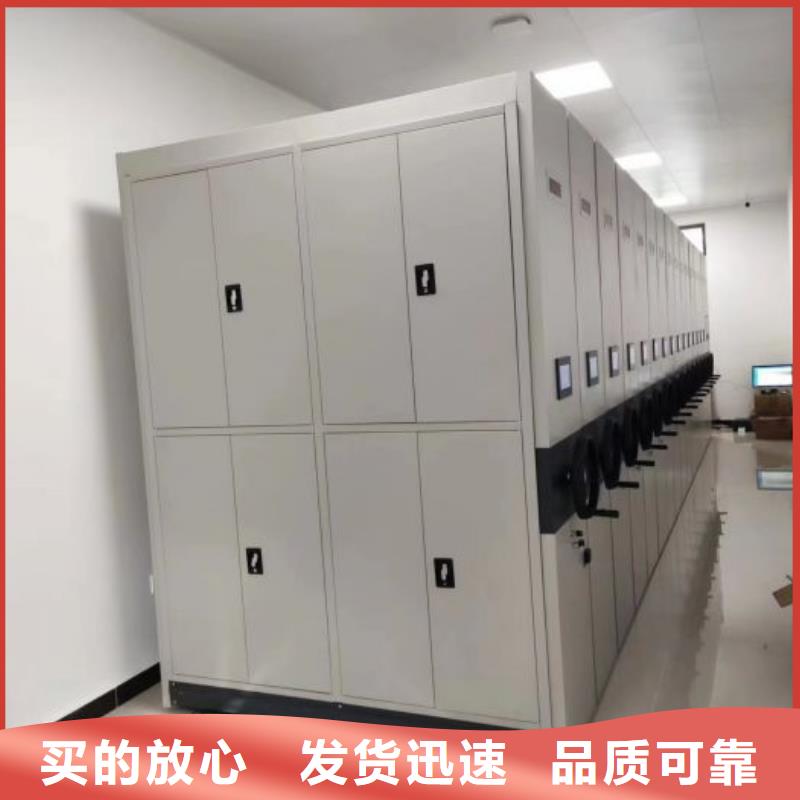 让利客户【凯美】钢质密集柜
