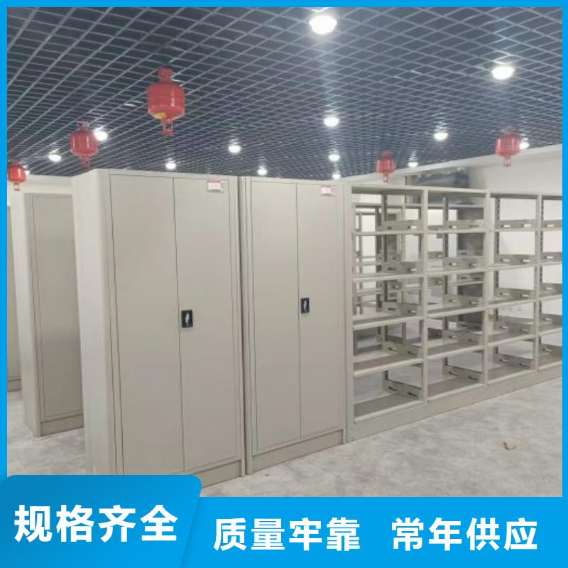 質(zhì)量認(rèn)證【凱美】倉(cāng)庫密集貨架