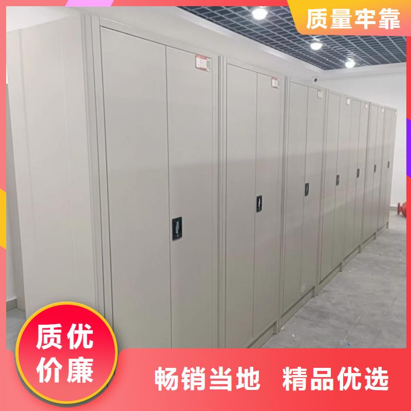 方便顾客【凯美】文昌市标本密集架