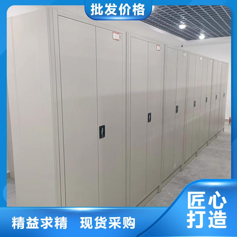 搖把式手動密集架發(fā)貨快品質(zhì)高