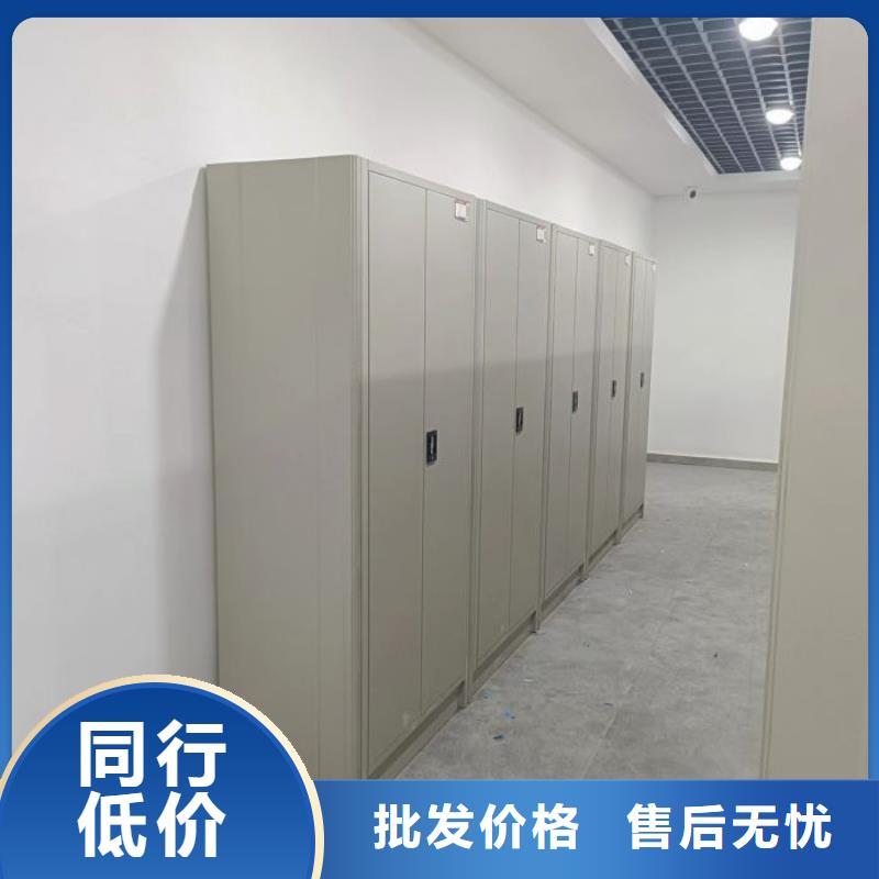 方便顾客【凯美】文昌市标本密集架