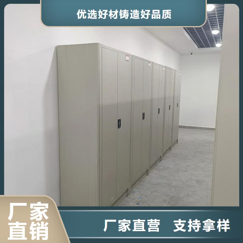 質(zhì)量認證【凱美】倉庫密集貨架