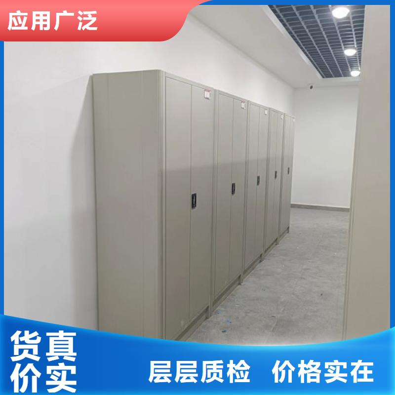 诚实守信【凯美】档案室用智能型密集架