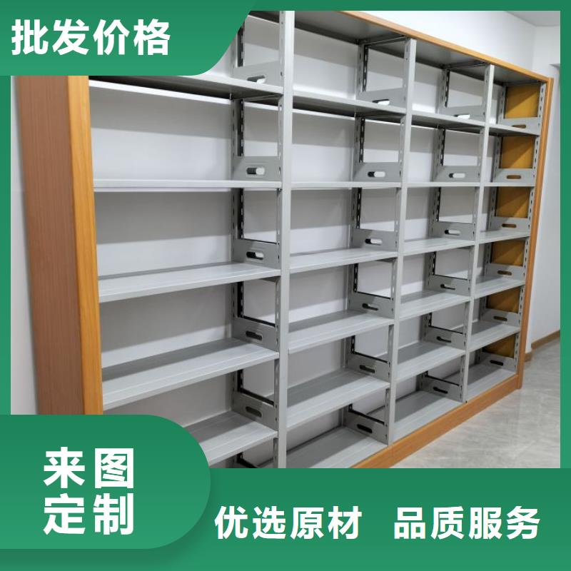 诚实守信【凯美】档案室用智能型密集架