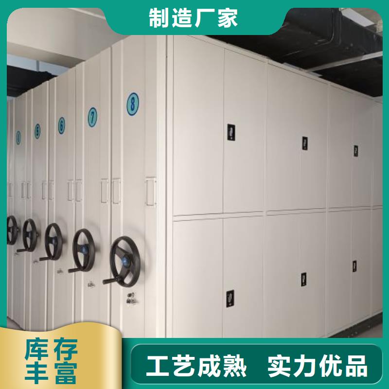 廠(chǎng)家勇敢創(chuàng)造的市場(chǎng)反響【凱美】檔案室用柜