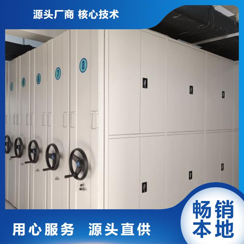 質(zhì)量認證【凱美】倉庫密集貨架
