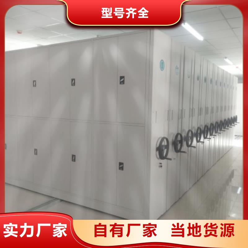 質(zhì)量認證【凱美】倉庫密集貨架