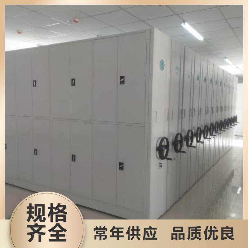 搖把式手動密集架發(fā)貨快品質(zhì)高