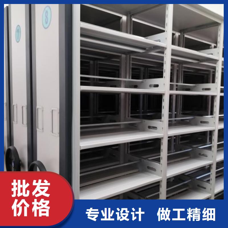 求真務(wù)實(shí)【凱美】智能檔案電動(dòng)密集架
