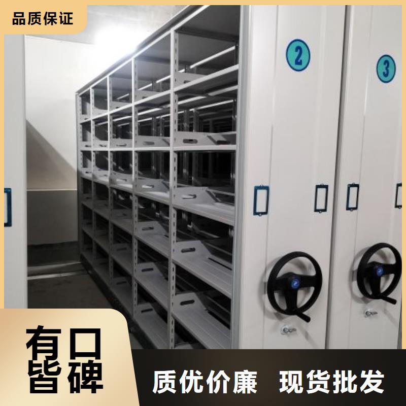 恭請(qǐng)咨詢【凱美】保密型密集架