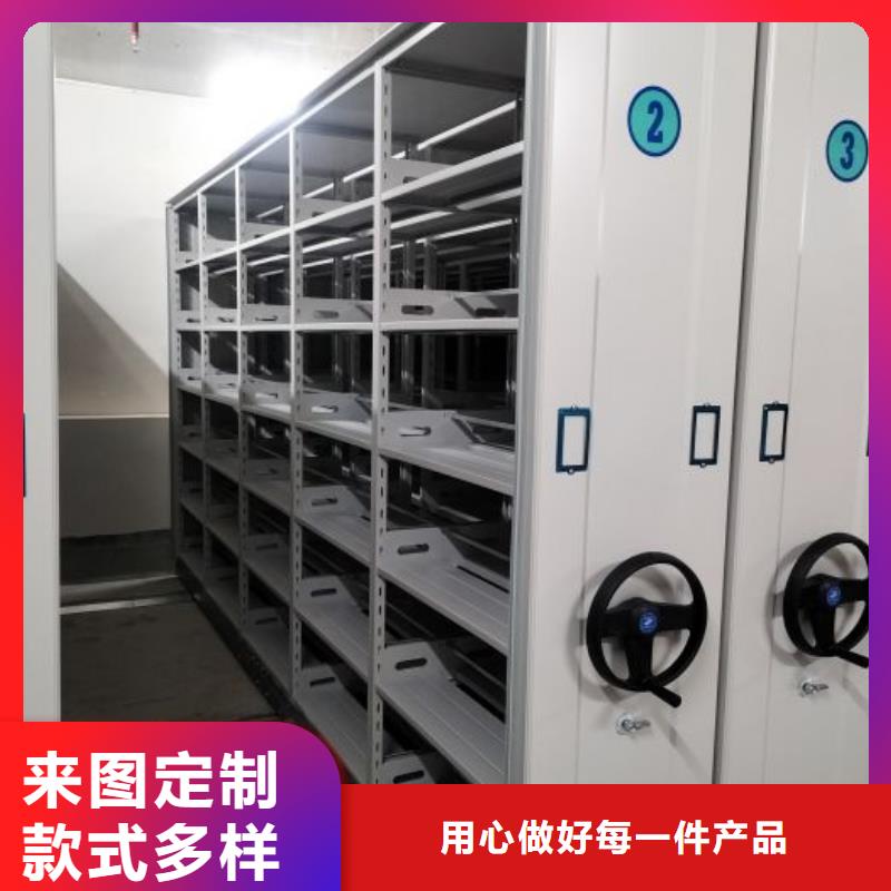 咨詢合作【凱美】字畫密集柜