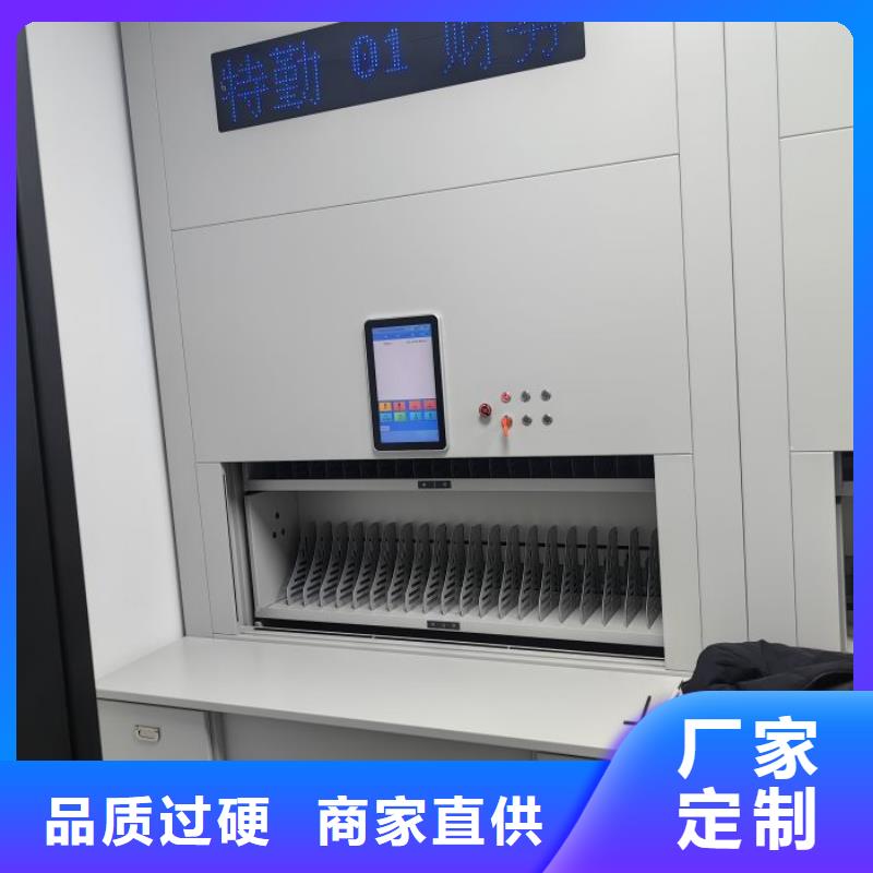 哪里賣的便宜【凱美】保密鐵皮柜