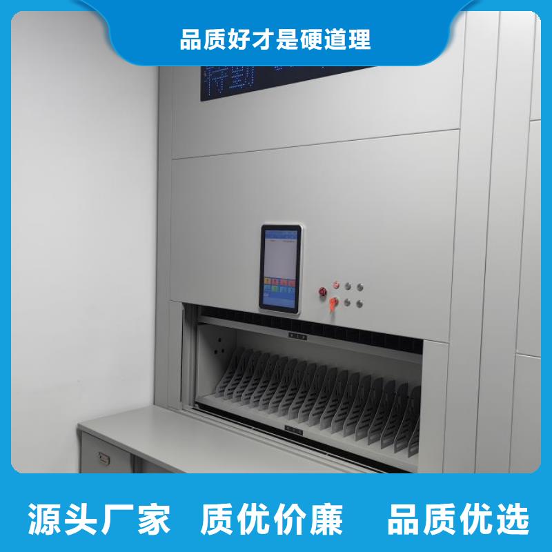 綜合檔案密集架廠家-可來廠考察