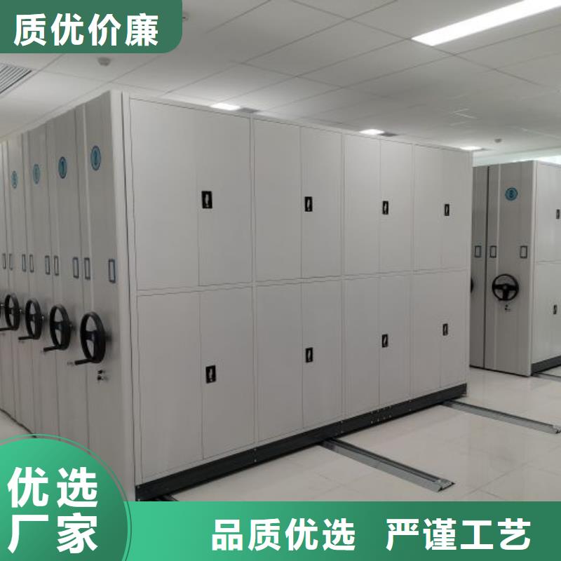 产品性能发挥与失效【凯美】密集档案存放柜