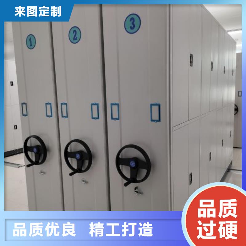 贏得客戶【凱美】檔案圖紙密集架