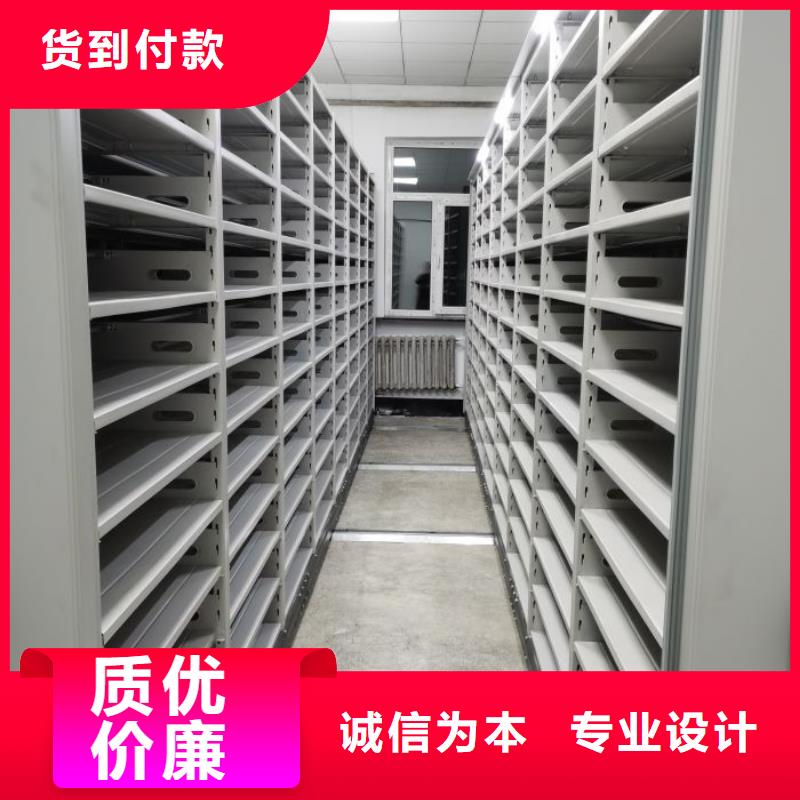 久享盛名【凯美】琼海市会计密集架