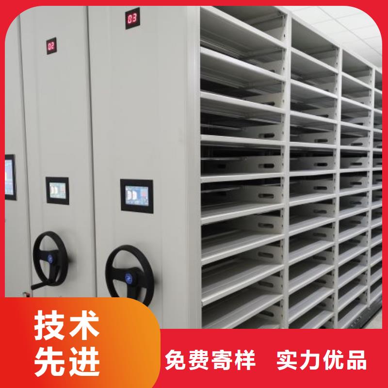 久享盛名【凯美】琼海市会计密集架