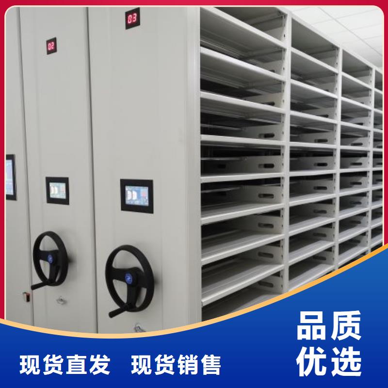什么價(jià)位【凱美】電動(dòng)移動(dòng)密集柜