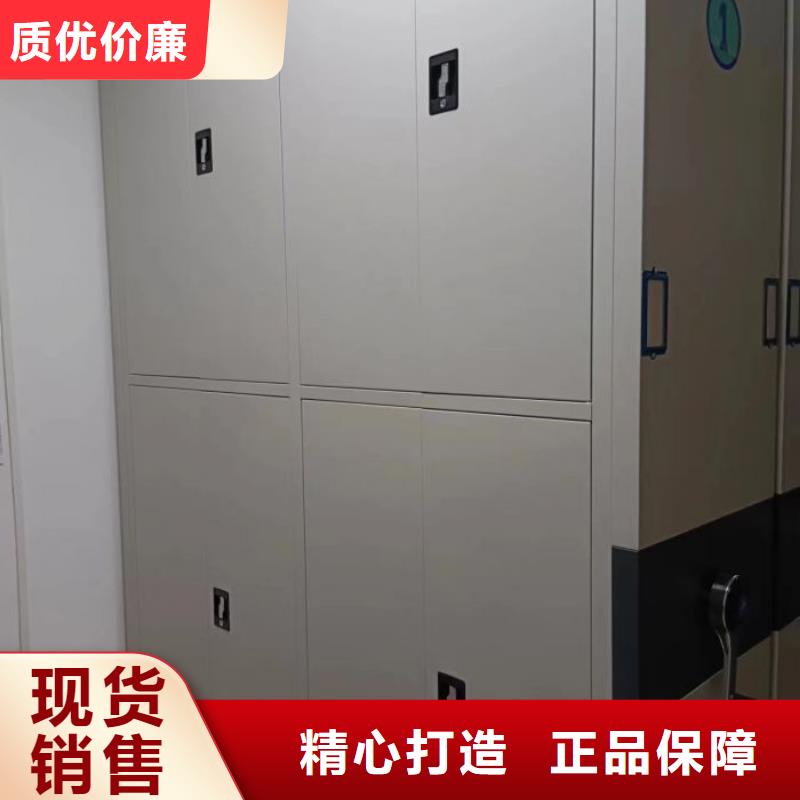 廠家客戶至上【凱美】檔案庫房移動密集柜