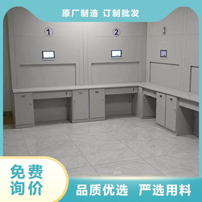 久享盛名【凯美】琼海市会计密集架