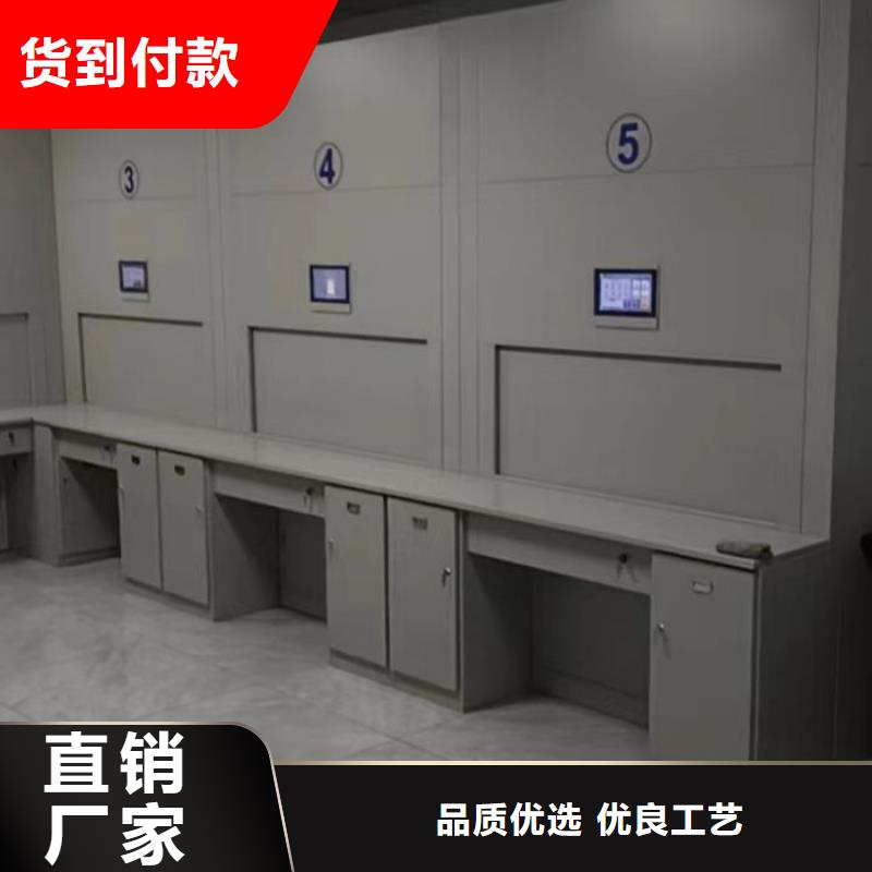 生产厂家服务【凯美】密集柜档案柜