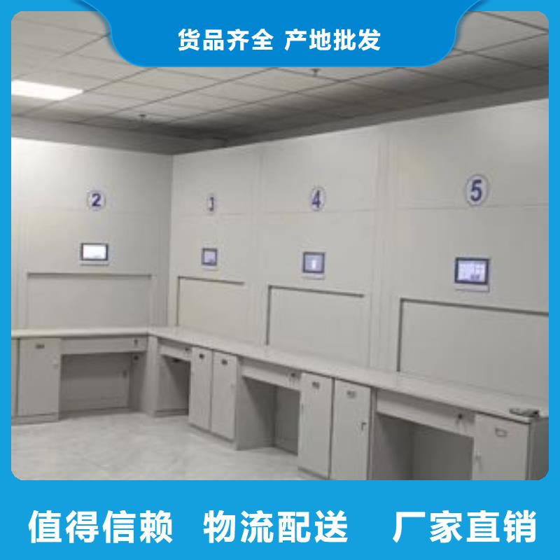 2025新报价【凯美】财务档案密集架