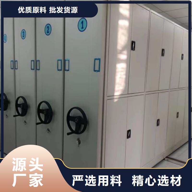 什么價位【凱美】電動移動密集柜