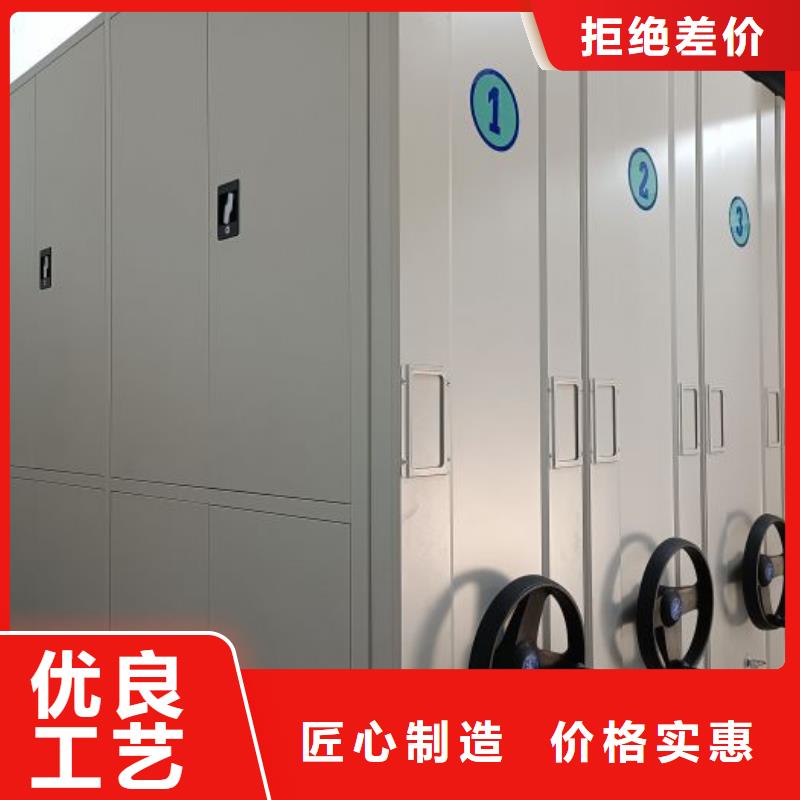 什么價位【凱美】電動移動密集柜