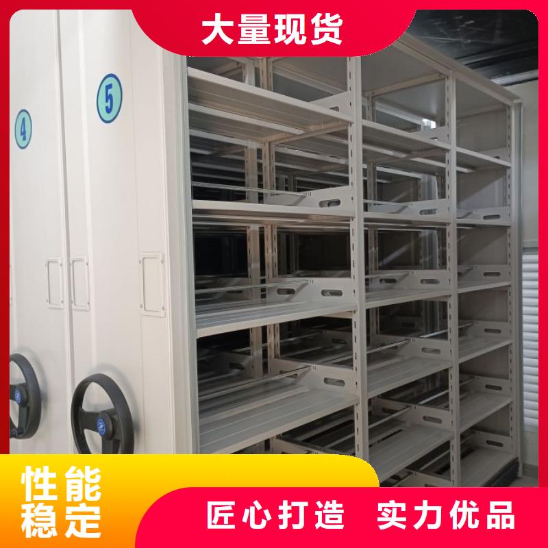 服務(wù)客戶【凱美】搖把式手動密集架
