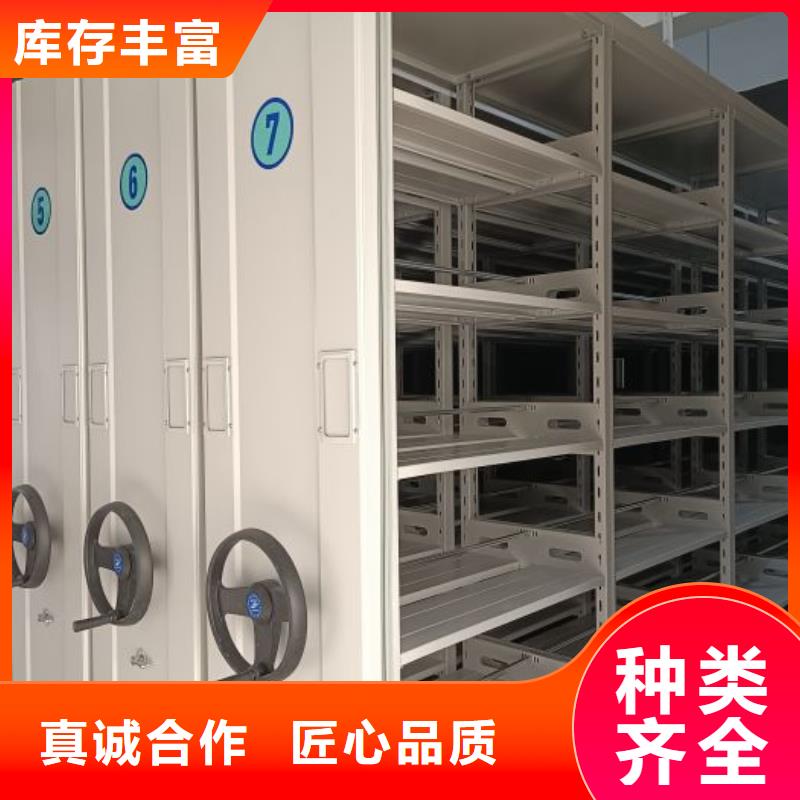 贏得客戶【凱美】檔案室用移動(dòng)密集柜
