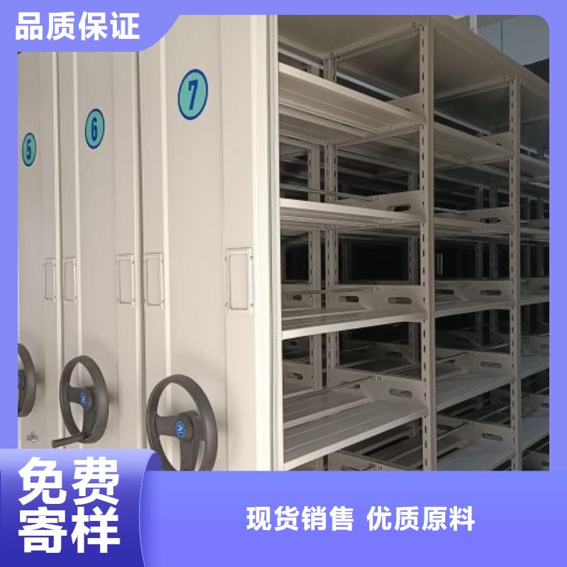 恭請(qǐng)咨詢【凱美】檔案保管柜
